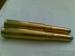 Gewehr 8x57j - Predaj