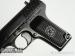Pistolet Tokarev TT33, kal. 7.62x25mm Tokar [C772] - Sprzedaż