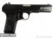 Pistolet Tokarev TT33, kal. 7.62x25mm Tokar [C772] - Sprzedaż