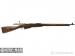 Karabin Mosin 'Nagant', kal. 7.62x54mmR [R1861] - Sprzedaż