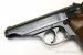PISTOLET WALTHER PP 22LR - Sprzedaż