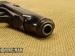 Pistolet Manurhin PP, 7.65 Br.  [C1897] - Sprzedaż