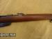 Karabin Carcano 91/41, 6.5x52mm Carcan [R1896] - Sprzedaż