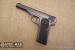 Pistolet FN Mod.1910, 7.65 Br.  [C6] - Sprzedaż