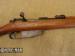 Karabin Carcano 91/38, 6.5x52mm Carcan [R1907] - Sprzedaż