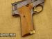 Pistolet High Standard Match, .22 LR [Z1105] - Sprzedaż