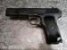 Pistolet TT Tokariev 7,62x25 - Sprzedaż