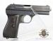 Pistolet CZ 27 , Kal : 7,65 Brown – 1942 - Sprzedaż