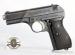 Pistolet CZ 27, kal: 7,65 Brown – 1942 - Sprzedaż