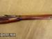 Karabin Mosin 'Nagant' 1, 7.62x54mmR [R978] - Sprzedaż