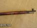 Karabin Mosin 'Nagant' 1, 7.62x54mmR [R978] - Sprzedaż