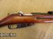 Karabin Mosin 'Nagant' 1, 7.62x54mmR [R978] - Sprzedaż