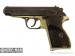 Pistolet FEG PA63, 9x18mm Makarov [C2261] - Sprzedaż