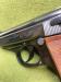  Pistolet Walther PPK, Kaliber:7,65 Browning - Sprzedaż