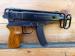 *499* Pistolet Skorpion vz. 61 kal. .32 ACP - 1966 - Sprzedaż