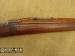 Karabinek Mauser Peru M1935, 7.65x53mm Arg. [R2047 - Sprzedaż