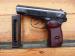 *351* Pistolet Makarov, kal. 9x18 - ZSRR / 1973 - Sprzedaż