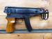 *588* Pistolet Skorpion vz. 61 kal. .32 ACP - 1966 - Sprzedaż