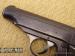 Pistolet Manurhin PP, 7.65 Br.  [C1593] - Sprzedaż