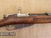 Karabin Mosin 'Nagant', 7.62x54mmR [R570] - Sprzedaż