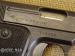 Pistolet MAB C, 7.65 Br.  [C2699] - Predaj