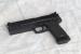 HK USP Elite  - Sprzedaż