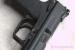 HK USP Elite  - Sprzedaż