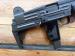 *699* Pistolet UZI, kal. 9x19 Semi-Auto - Sprzedaż