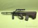 #0071 KARABIN SAMOPOWTARZALNY STEYR AUG kal.223Rem - Sprzedaż
