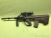 #0072 KARABIN SAMOPOWTARZALNY STEYR AUG kal.223Rem - Sprzedaż