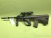 #0074 KARABIN SAMOPOWTARZALNY STEYR AUG - Sprzedaż