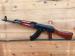 *759* Rosyjski AKM, kal. 7,62x39 Semi / 1971 r - Sprzedaż
