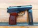 *797* Pistolet Makarov, kal. 9x18 - ZSRR / 1981 r - Sprzedaż