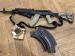 AKMS CERAKOTE AK-47 - Sprzedaż