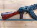 *853* Rosyjski AKM, kal. 7,62x39 Semi / 1975 r. - Sprzedaż