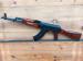 *864* Rosyjski AKM, kal. 7,62x39 Semi / 1975 r. - Sprzedaż