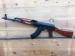 *861* Rosyjski AKM, kal. 7,62x39 Semi / 1975 r. - Sprzedaż