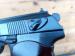 *844* Pistolet Makarov, kal. 9x18 - ZSRR / 1981 r - Sprzedaż