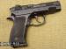 Pistolet CZ 75 D Compact, 9x19mm Parabell [C3048] - Sprzedaż