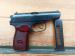 *931* Pistolet Makarov, kal. 9x18 - ZSRR / 1975 r - Sprzedaż