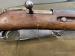 Karabin Mosin wz.1891 1901r - Sprzedaż