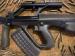 AUG STEYR A1 AUSTRYJACKI karabin  - Sprzedaż