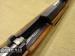 Karabinek Mosin Nagant M24, 7.62x54mmR [R2303] - Sprzedaż