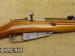 Karabinek Mosin Nagant M24, 7.62x54mmR [R2303] - Sprzedaż