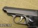 Pistolet Sauer & Sohn 38, 7.65 Br.  [C3026] - Sprzedaż