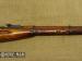 Karabin Mosin Nagant 38, 7.62x54mmR [R2403] - Sprzedaż