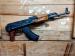 AKMS kal. 7.62x39mm CHROM Rumunia BDB - DOWÓZ - Sprzedaż