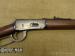 Karabin Winchester M. 94, .30-30 Winchest [R2529] - Sprzedaż