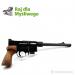 PISTOLET LANDMANN IGL65/68/69 KAL..22L.R. 018673 - Sprzedaż