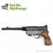 PISTOLET LANDMANN IGL65/68/69 KAL..22L.R. 018673 - Sprzedaż